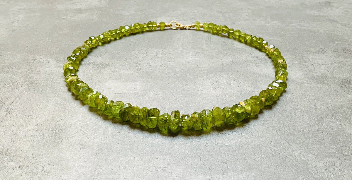 Peridot Beauty Necklace